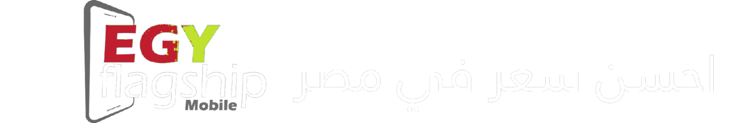 Flagship Store - Egypt