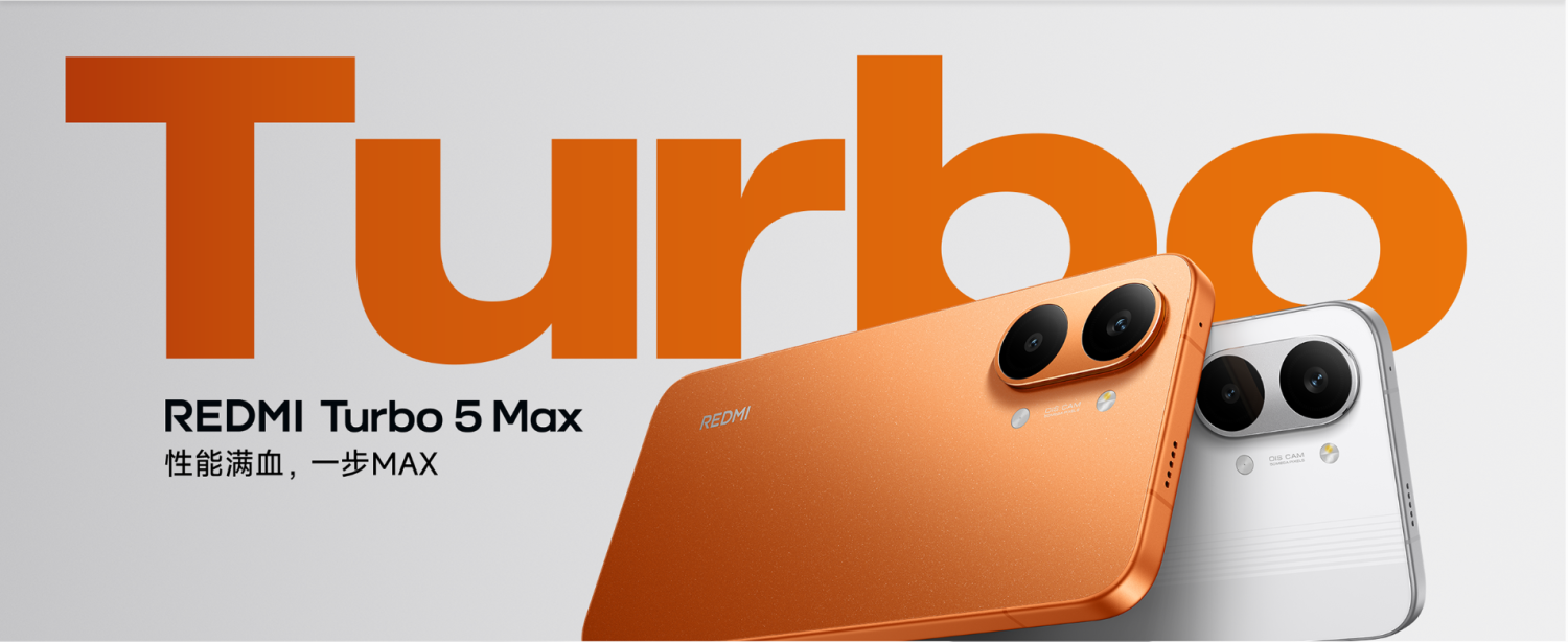 Flagship Store - Egypt promo