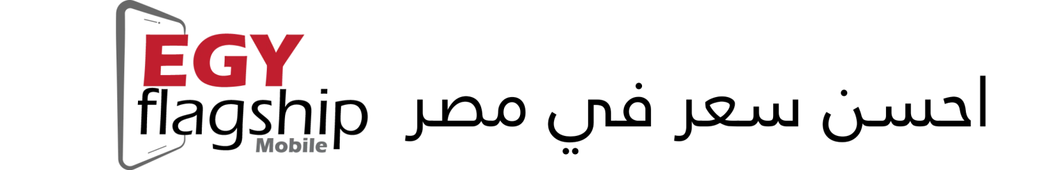 Flagship Store - Egypt